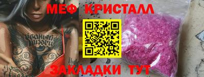 дурь Малоярославец