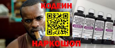 дурь Малоярославец