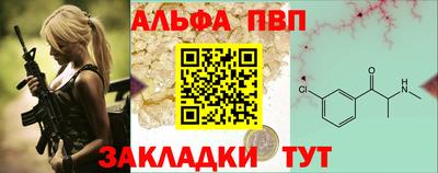 ешки Мариинск