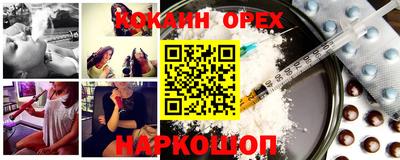дурь Малоярославец