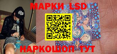 мефедрон мука Малгобек