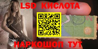 дурь Малоярославец