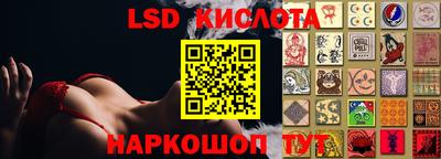 дурь Малоярославец