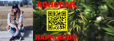 дурь Малоярославец