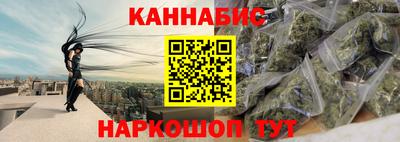мефедрон мука Малгобек
