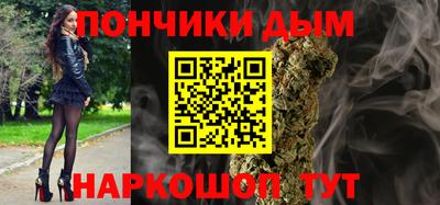 дурь Малоярославец