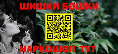 дурь Малоярославец