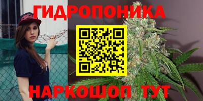 мефедрон мука Малгобек