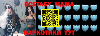 дурь Малоярославец