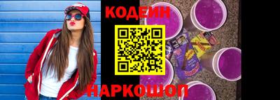 мефедрон мука Малгобек