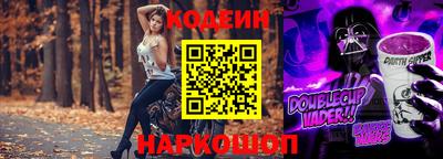 мефедрон мука Малгобек