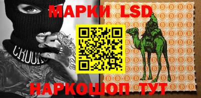 мефедрон мука Малгобек