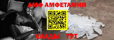 дурь Малоярославец