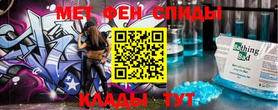 дурь Малоярославец
