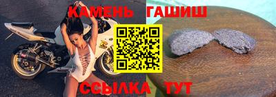 дурь Малоярославец