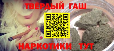 дурь Малоярославец