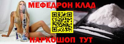 дурь Малоярославец